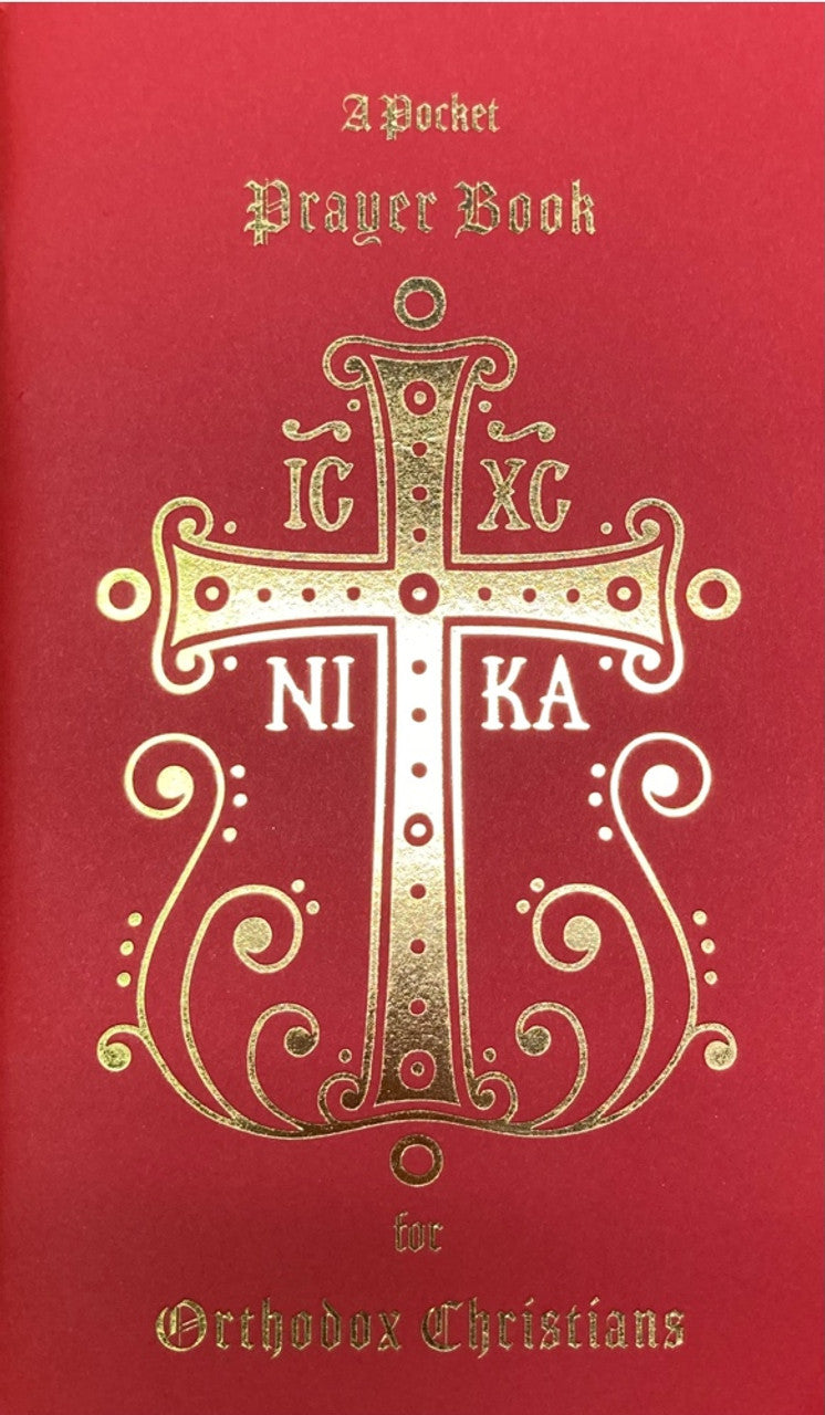 Pocket Prayer Book for Orthodox Christians