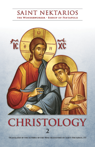 Christology
