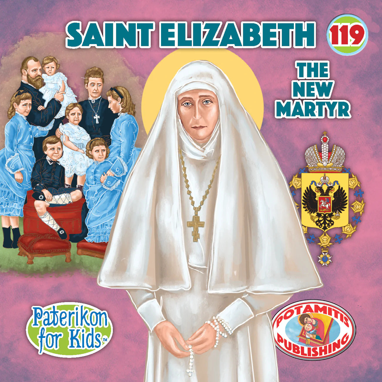 119 PFK: Saint Elizabeth the New Martyr