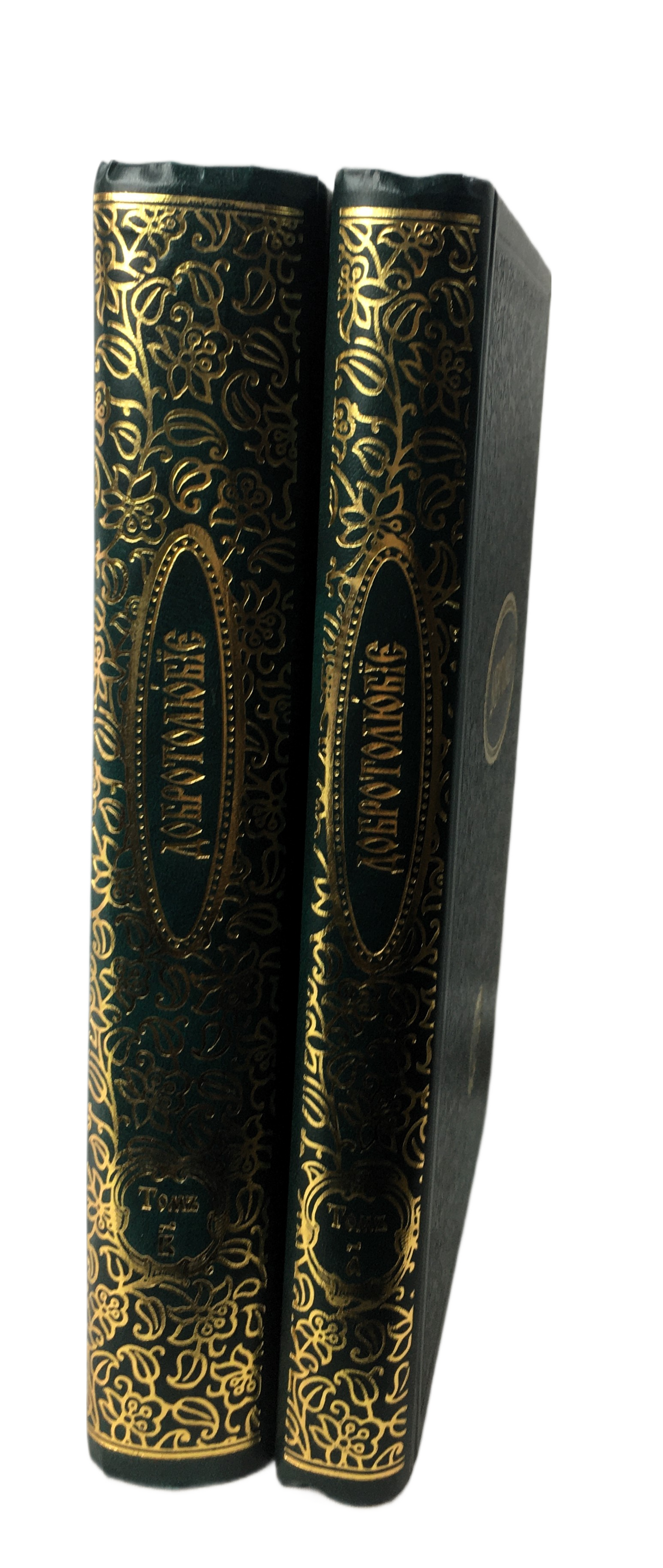 Добротолюбие на церковно-славянском языке в 2 томах