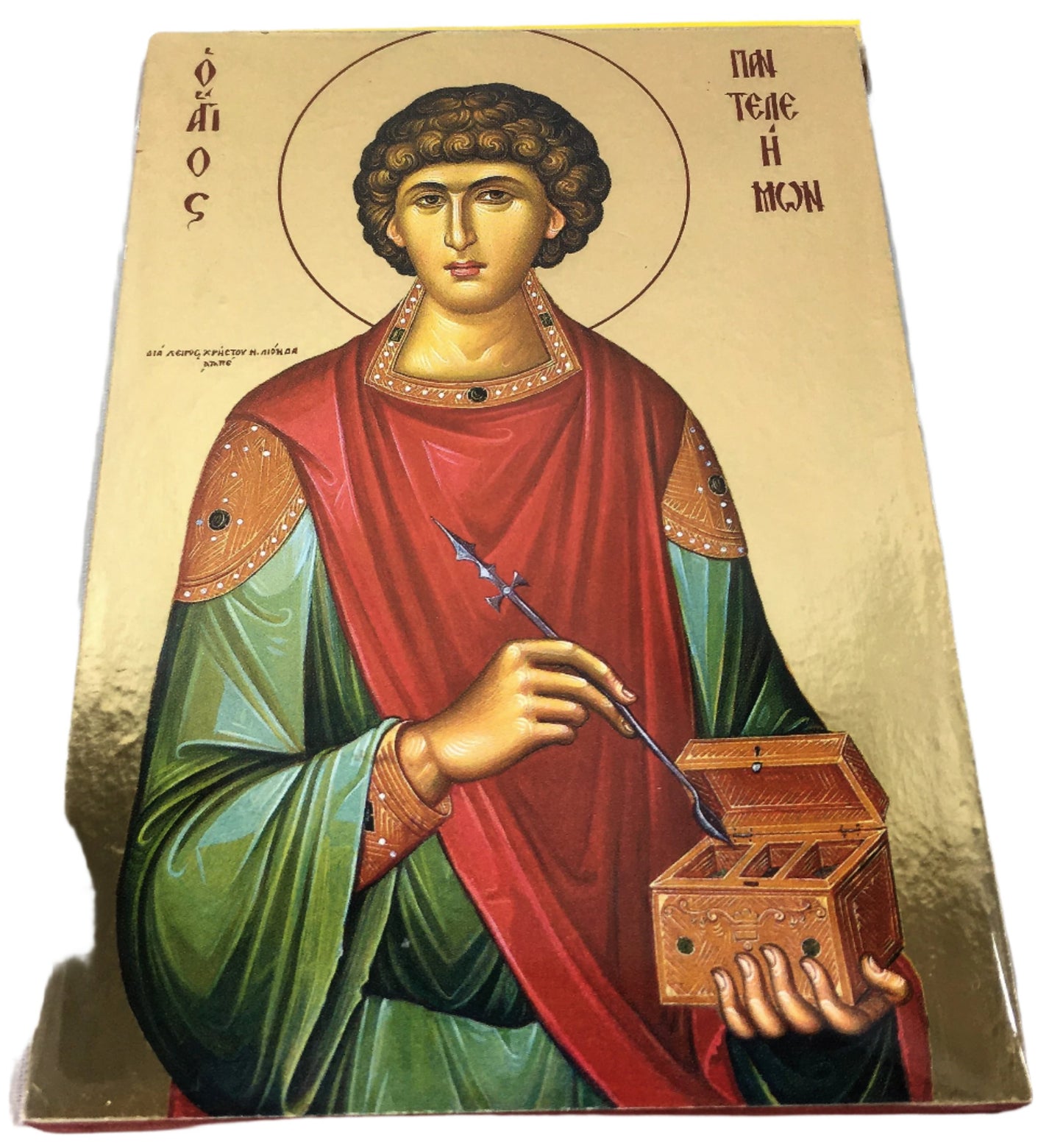 St. Panteleimon - Byzantine Icon