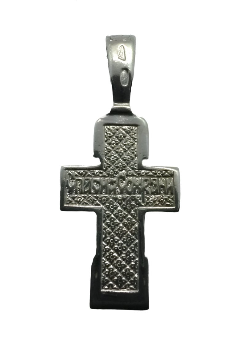 Sterling Silver Cross 494