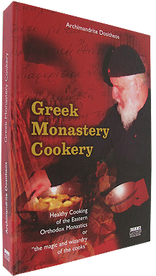 Greek Monastery Cookery