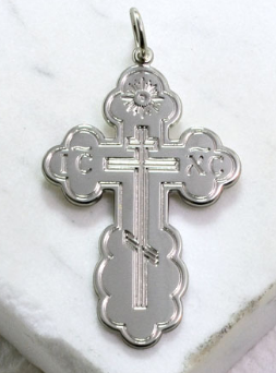 Sterling Silver St. Olga Cross (Medium)