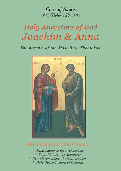 LOS28 The Holy Ancestors of God, Joachim & Anna