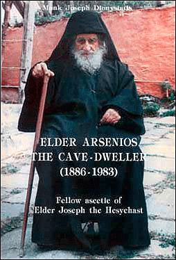 Elder Arsenios the Cave-Dweller