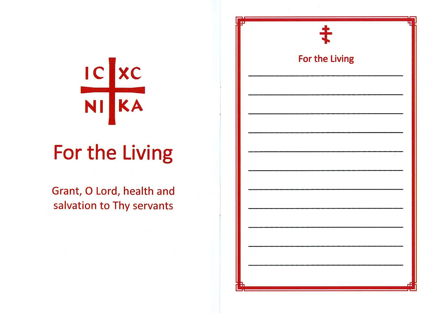 Commemoration Book - Theotokos