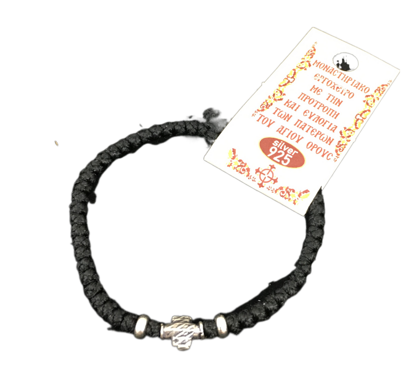 50-knot Prayer Rope 15 (Wax with Silver Cross and Beads)