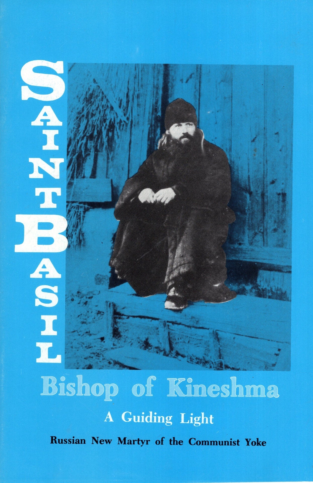 Saint Basil, Bishop of Kineshma: A Guiding Light