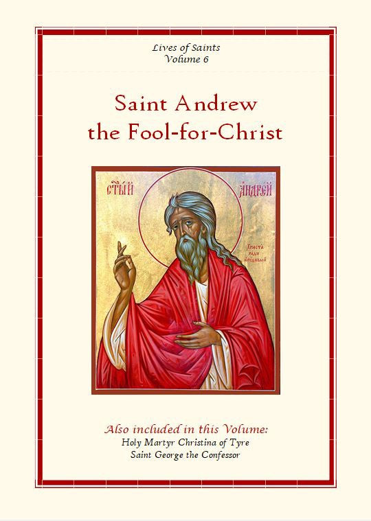 LOS06 Saint Andrew the Fool-for-Christ
