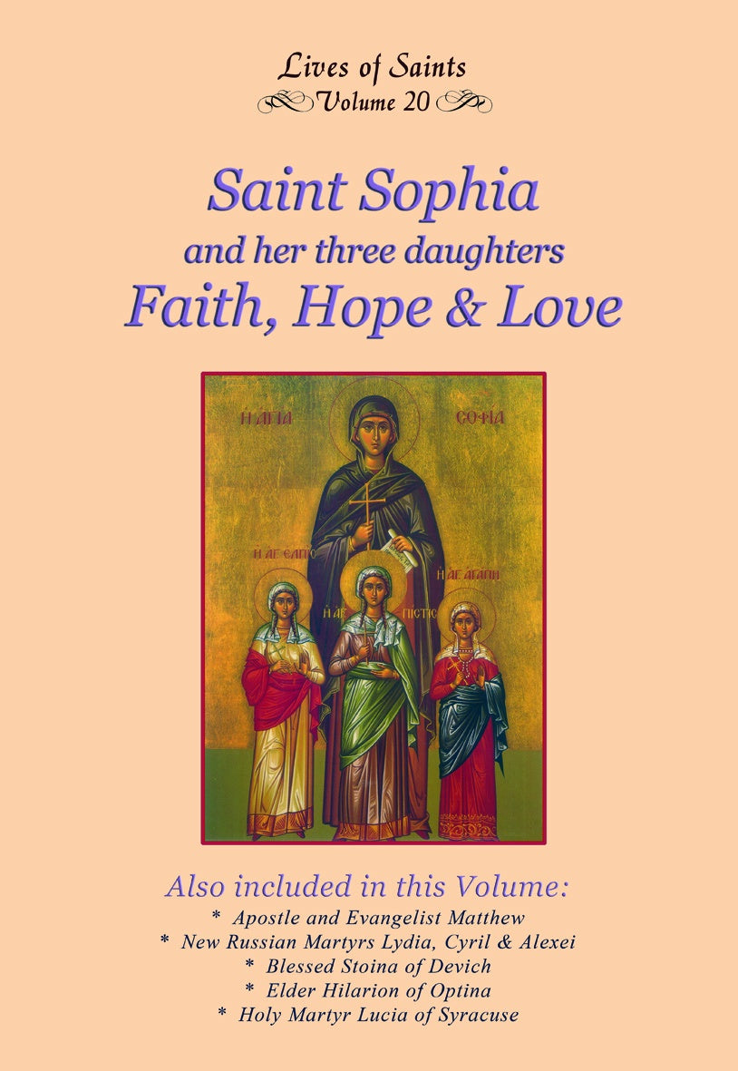 LOS20 Saints Sophia, Faith, Hope & Love