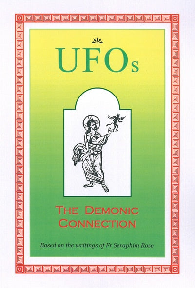 UFOs: The Demonic Connection