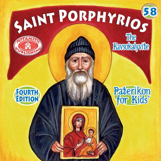 058 PFK: Saint Porphyrios