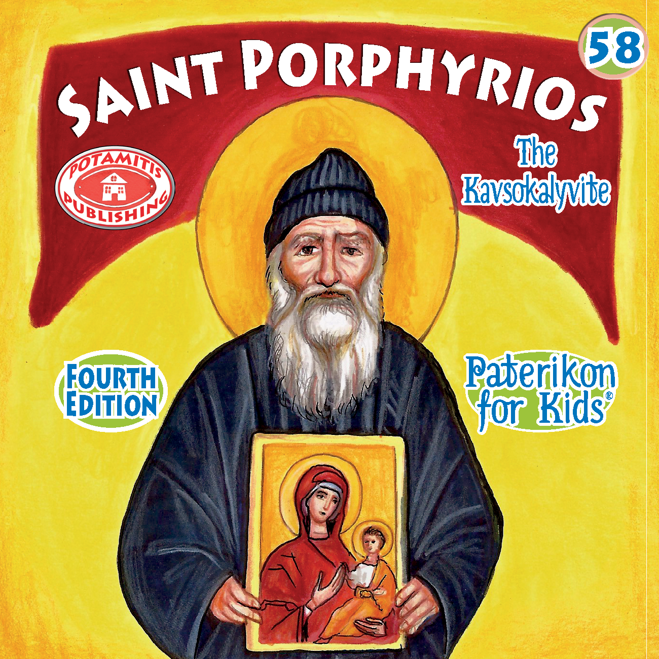 058 PFK: Saint Porphyrios