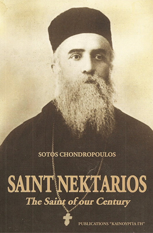 Saint Nektarios: the Saint of our Century