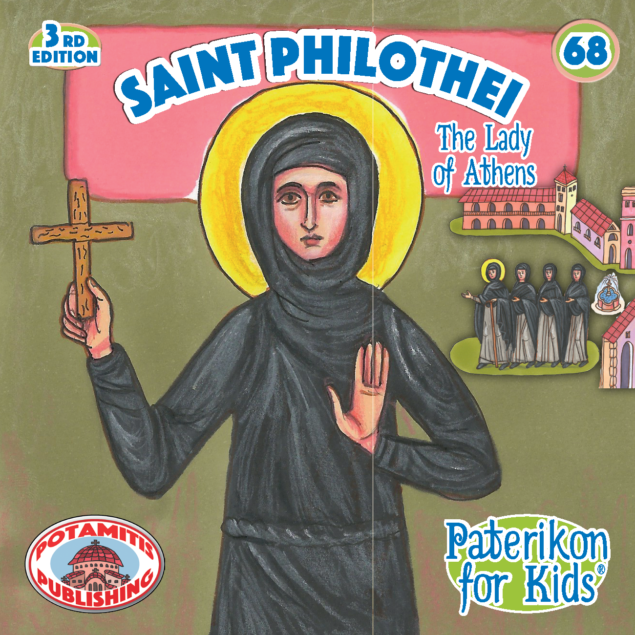 068 PFK: Saint Philothei of Athens