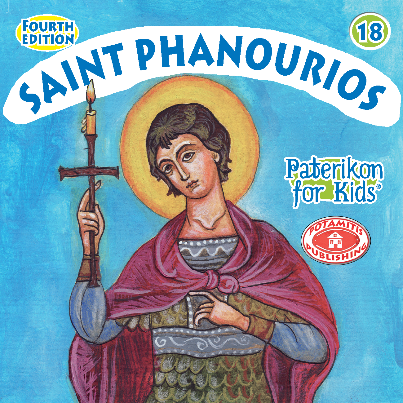 018 PFK: Saint Phanourios