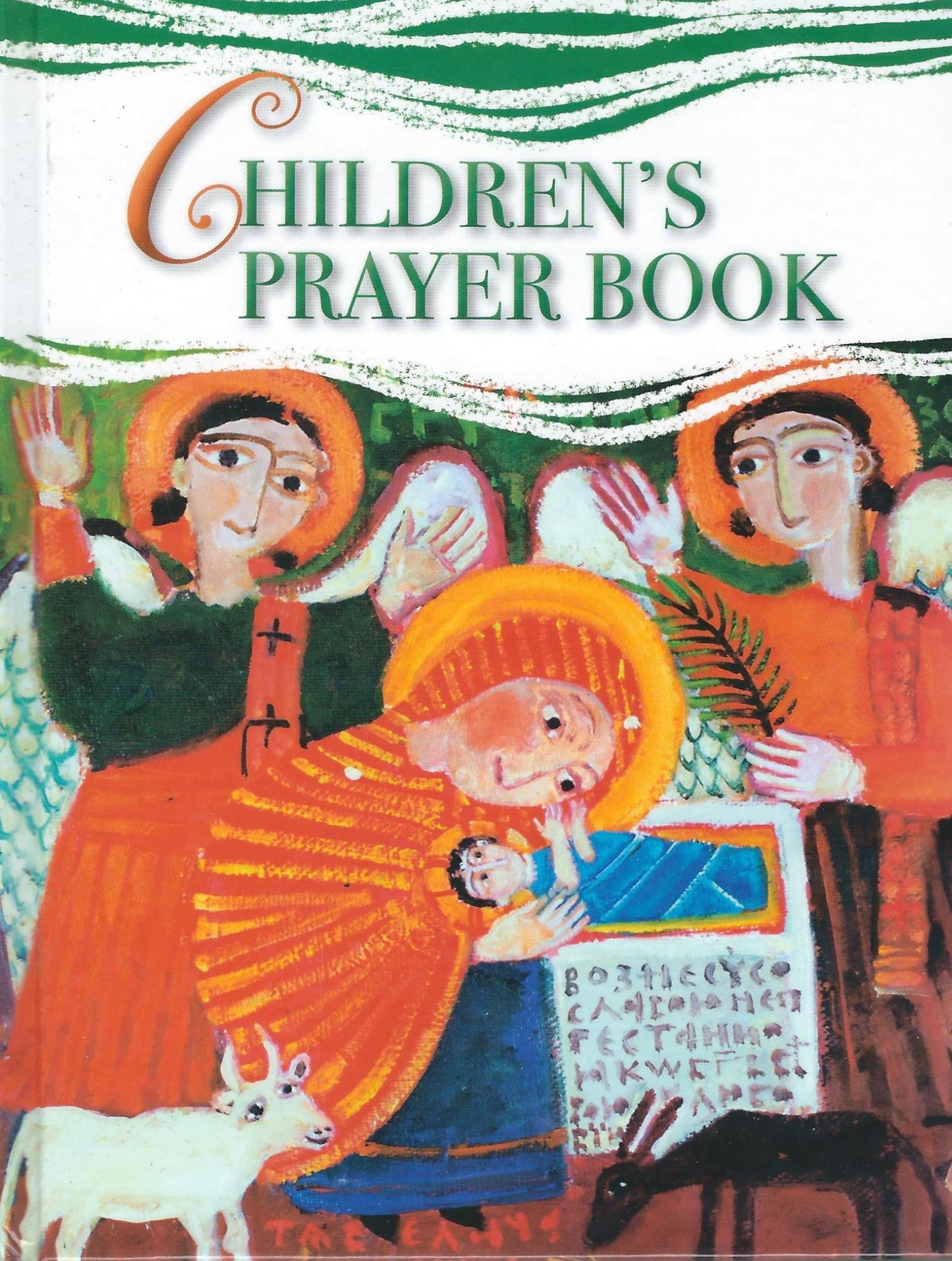 Children's Prayer Book