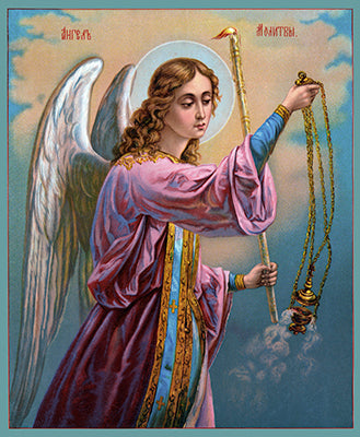 Angel Praying 1 Made-To-Order Icon