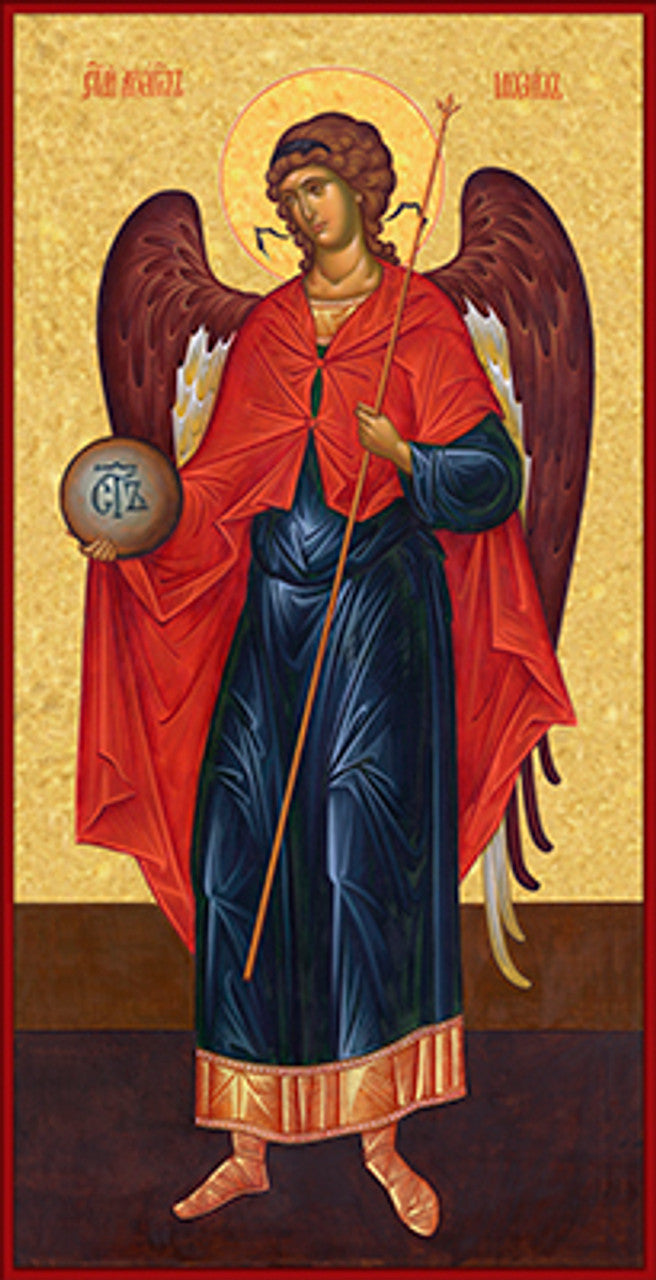 Archangel Michael 1 Made-To-Order Icon