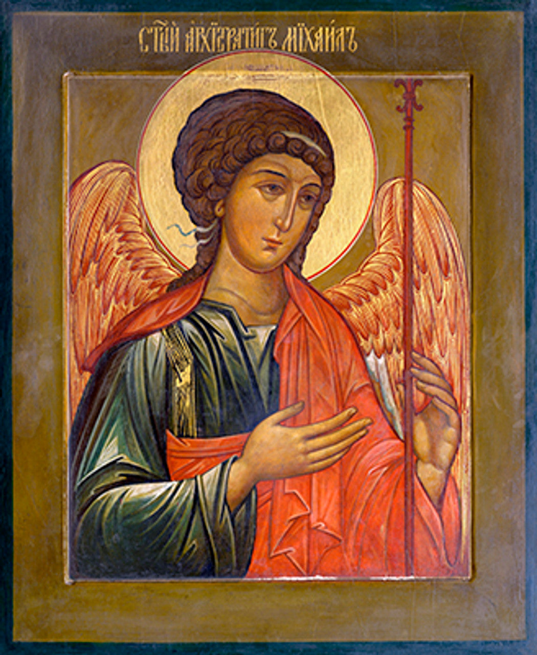 Archangel Michael 3 Made-To-Order Icon