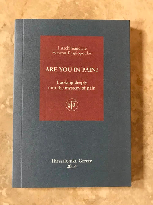 Are You in Pain?