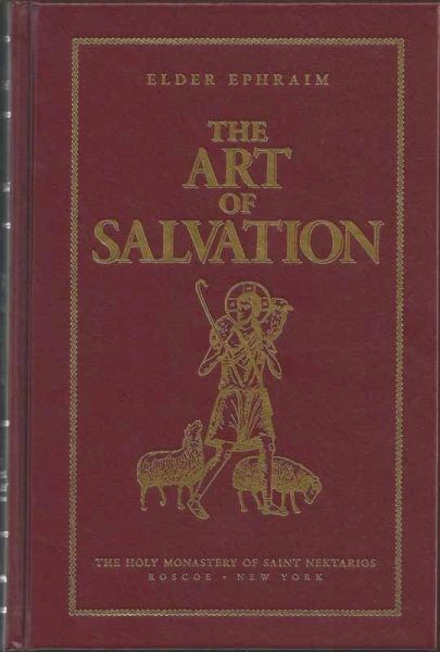 The Art of Salvation