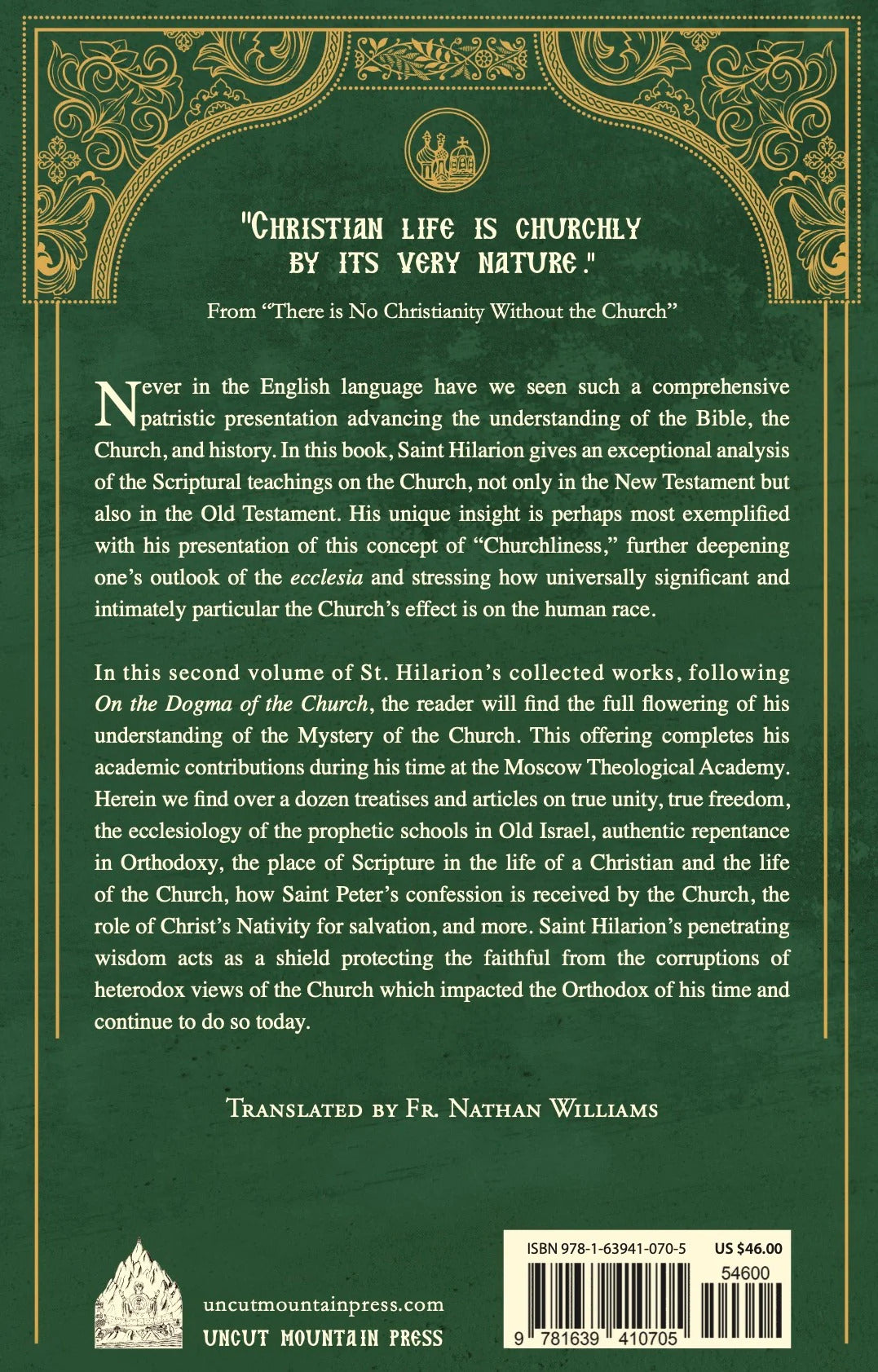 Bible, Church, History