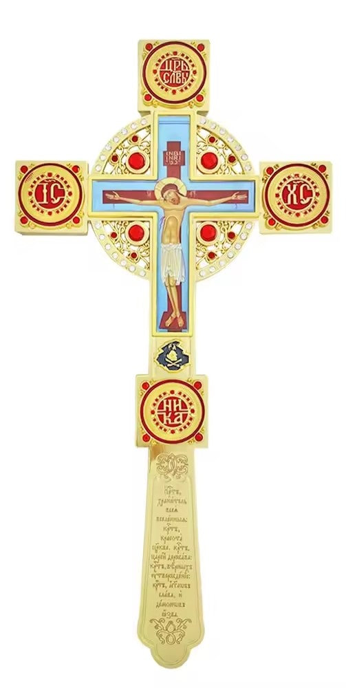 Blessing Cross 10