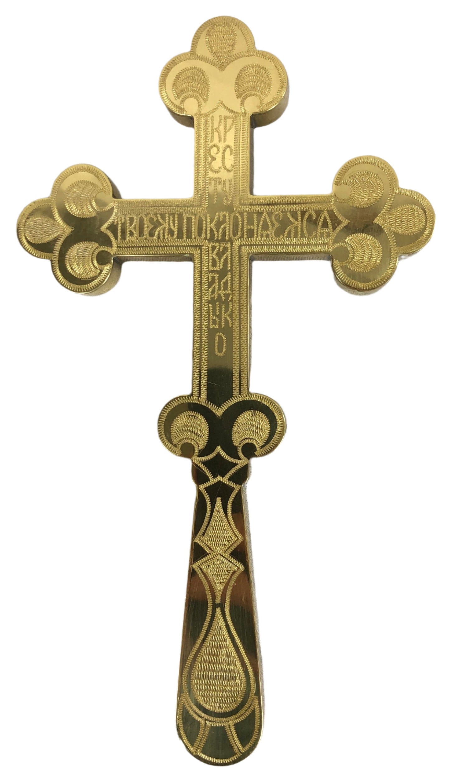 Blessing Cross 02