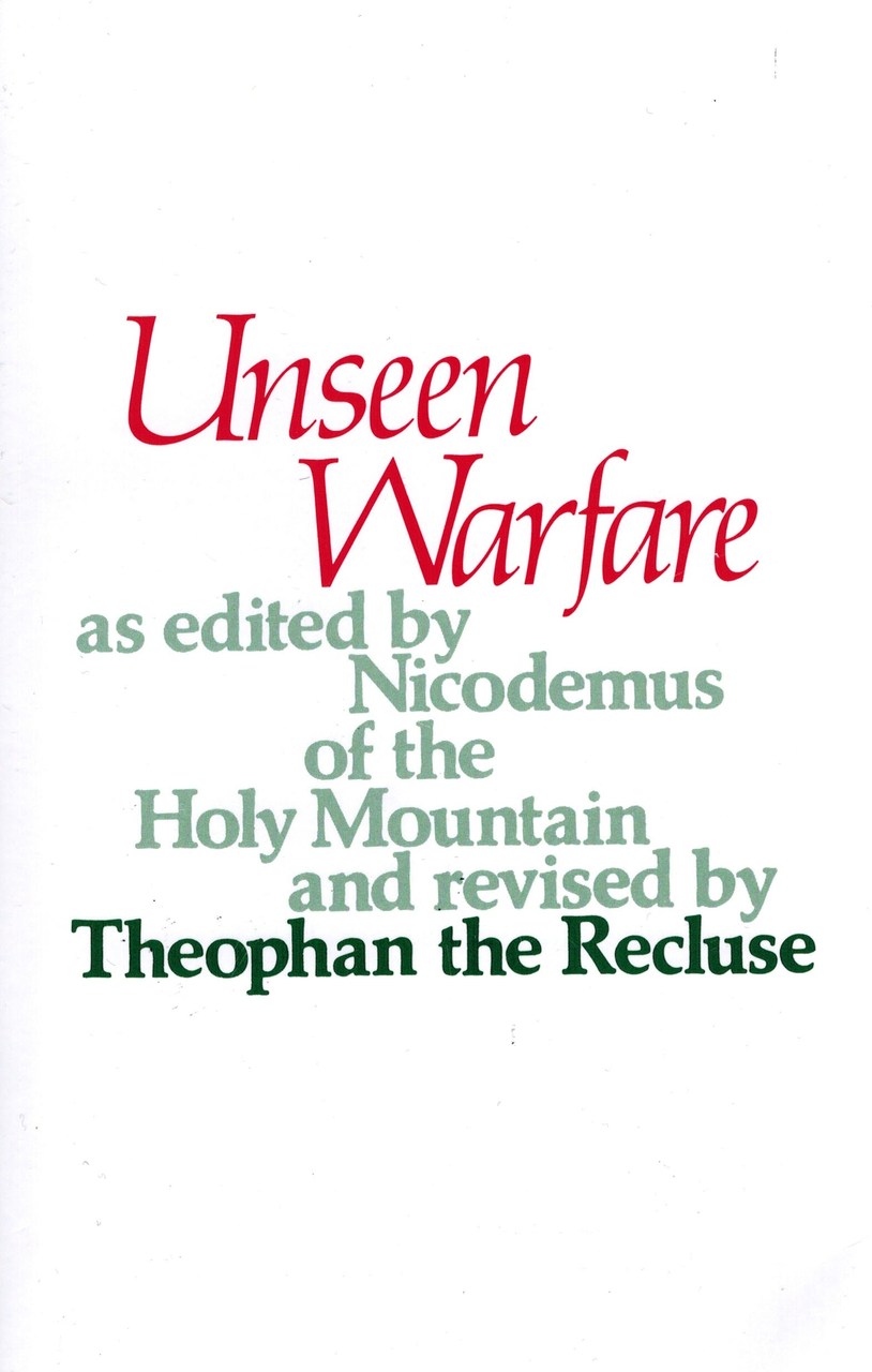 Unseen Warfare