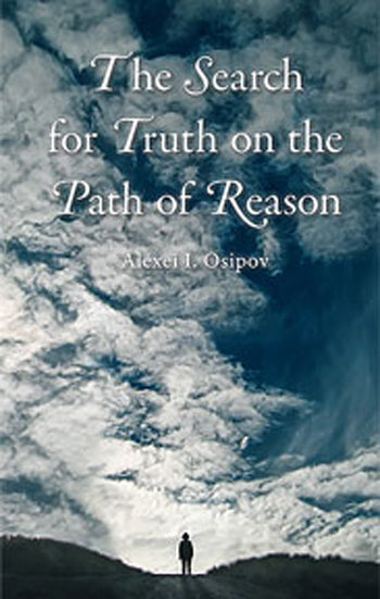 The Search for Truth on the Path of Reason