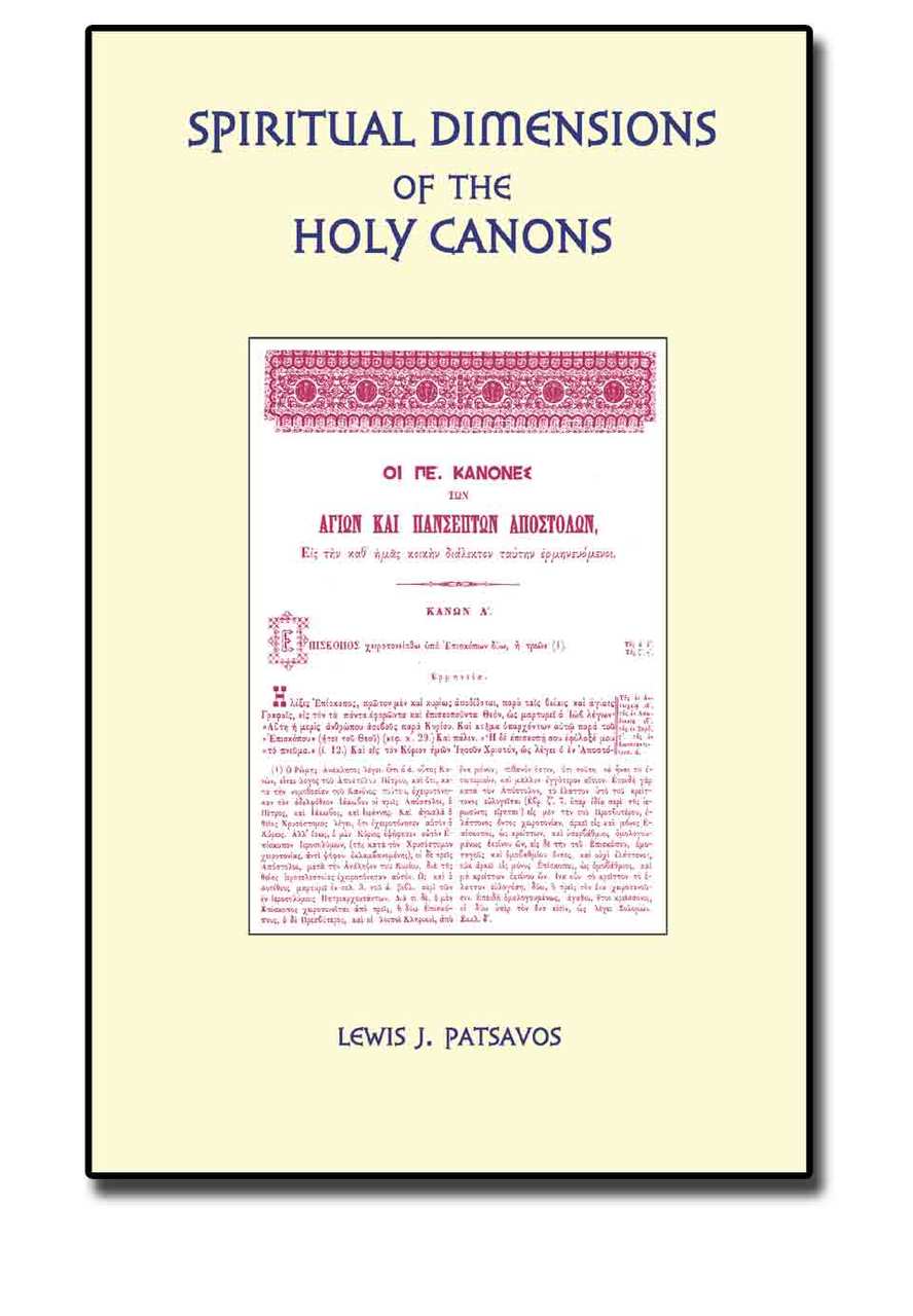 Spiritual Dimensions of the Holy Canons – Holy Trinity Church Supplies