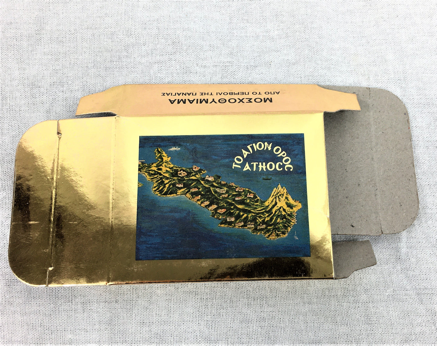 Cardboard Box for Incense 01