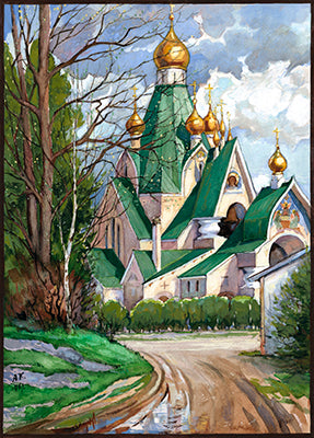 Cathedral 1 Made-To-Order Print