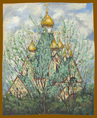 Catheral Painting Made-To-Order Print