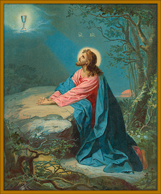 Chalice Prayer 4 Made-To-Order Icon