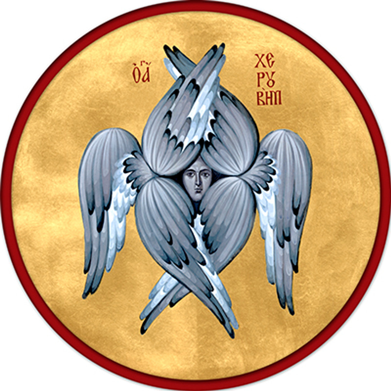 Cherubim Made-To-Order Icon