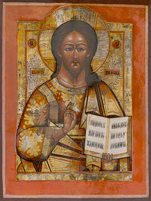 Christ Pantocrator 51 Made-To-Order Icon