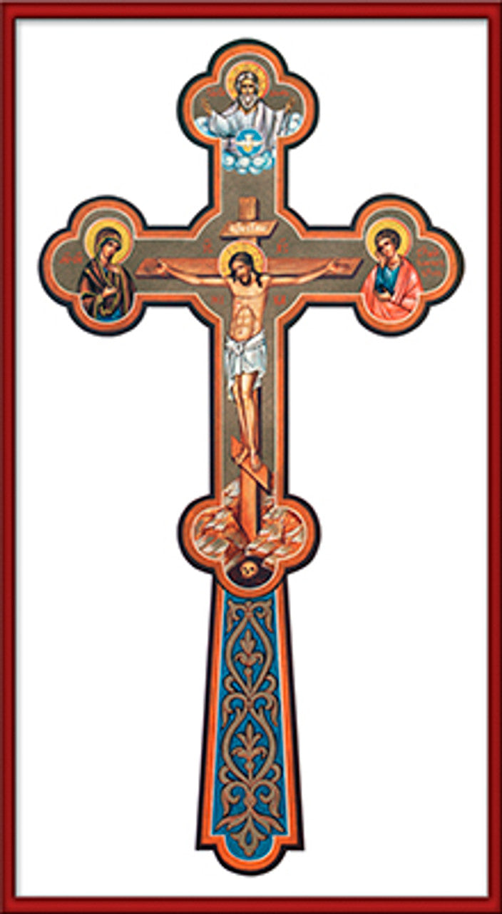 Cross 4 Made-To-Order Icon