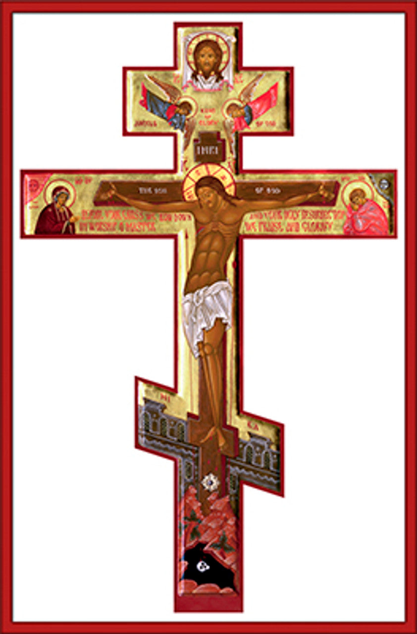 Cross 5 (English) Made-To-Order Icon