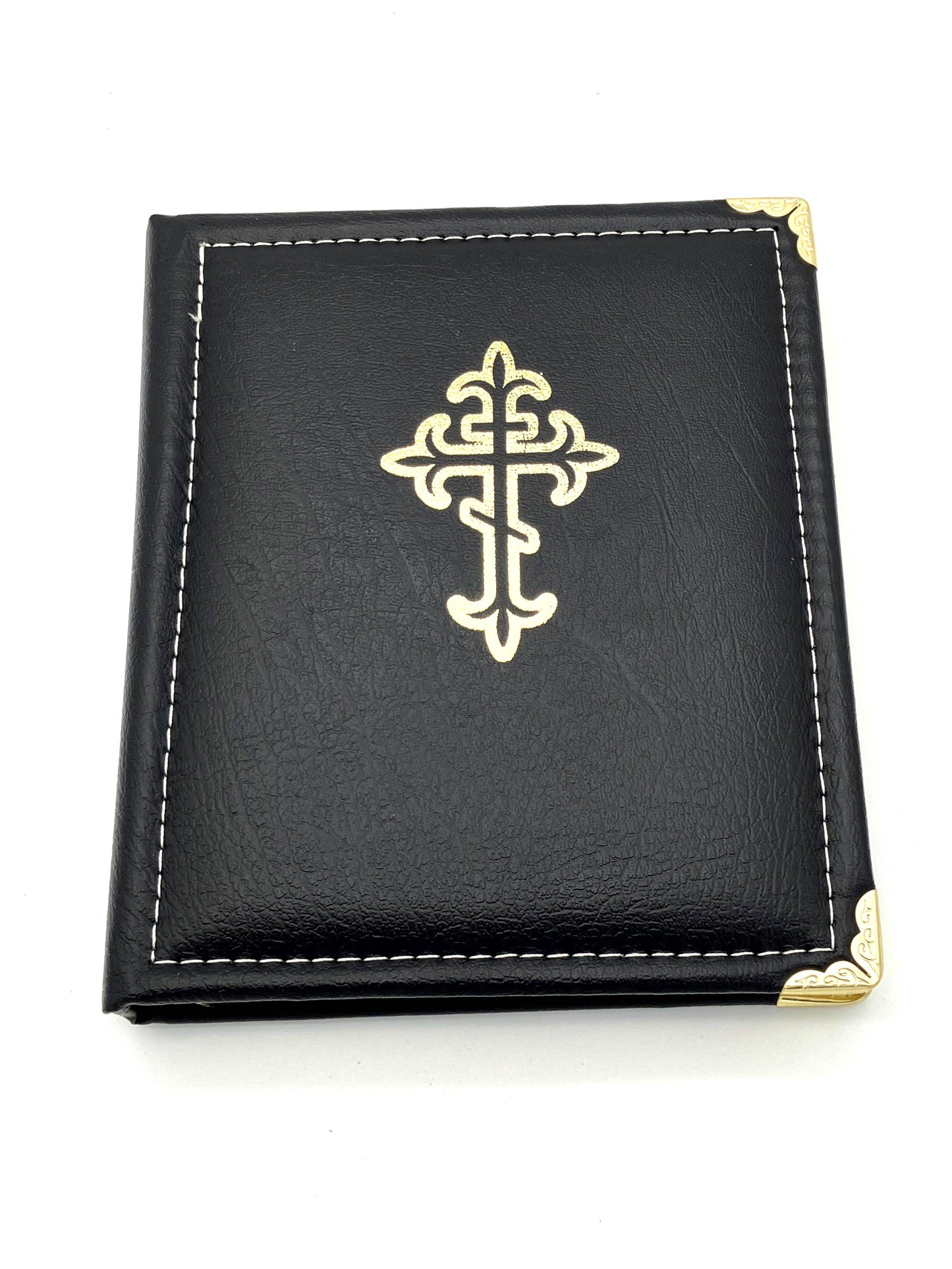 Diptych of Christ and Theotokos - Style No. 1 (Large with Soft Case)