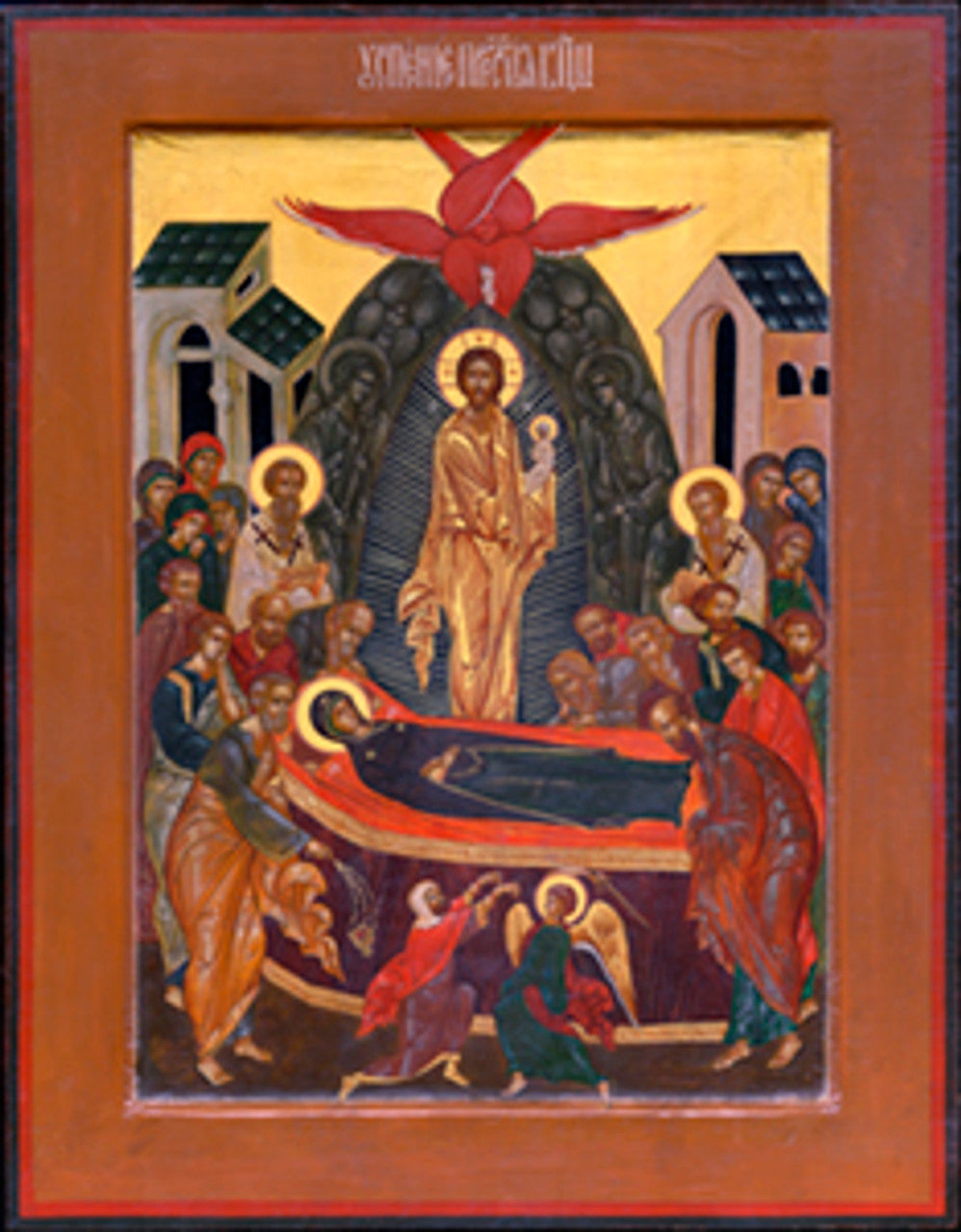 Dormition 2 Made-To-Order Icon
