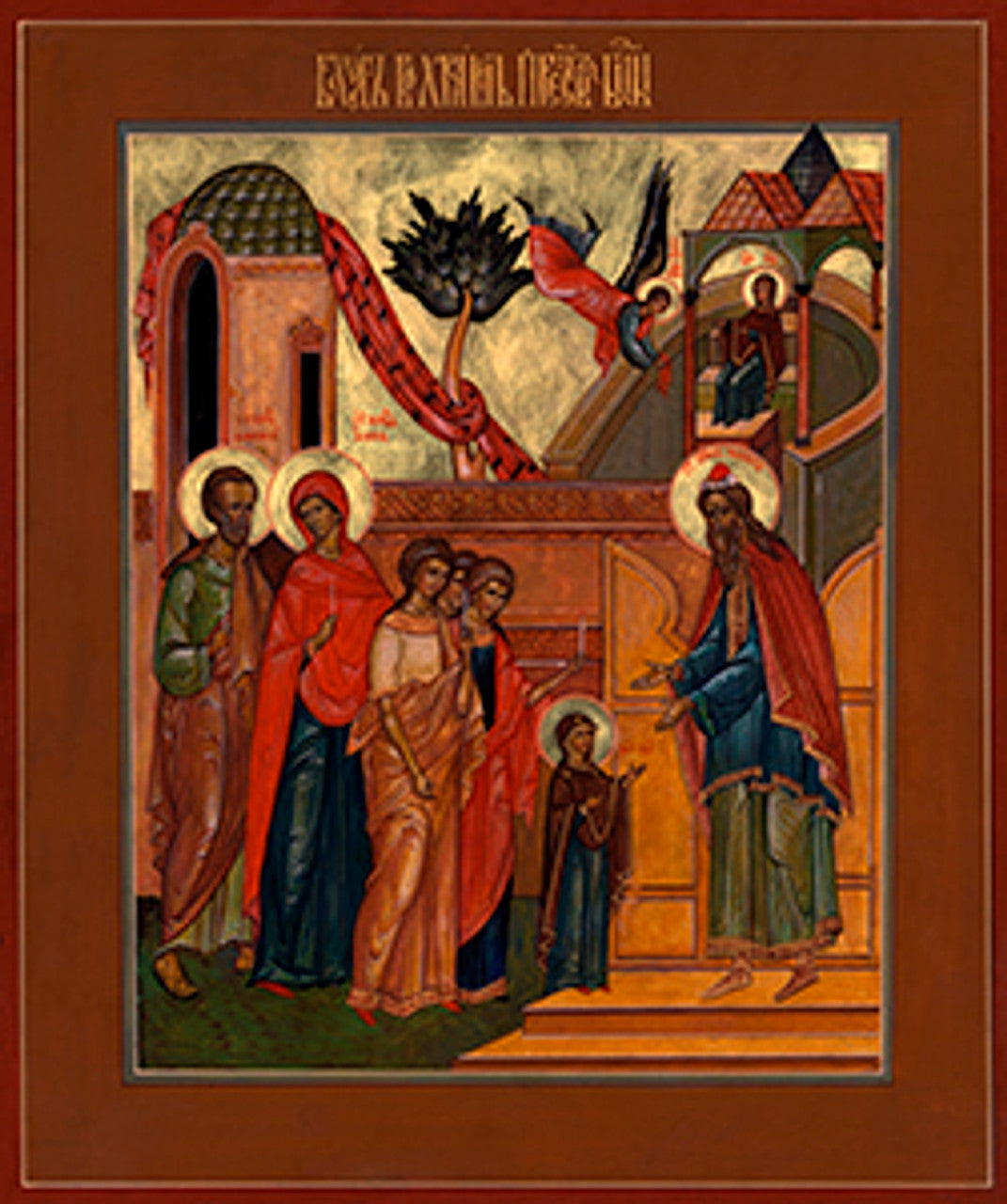 Entry of the Theotokos 1 Made-To-Order Icon