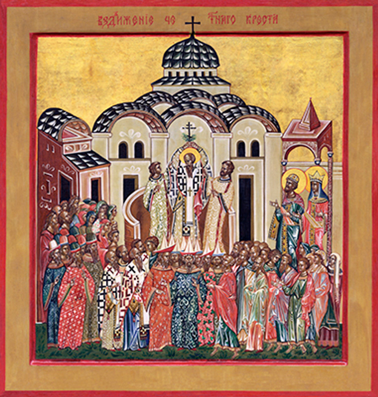 Exaltation of the Cross 1 Made-To-Order Icon