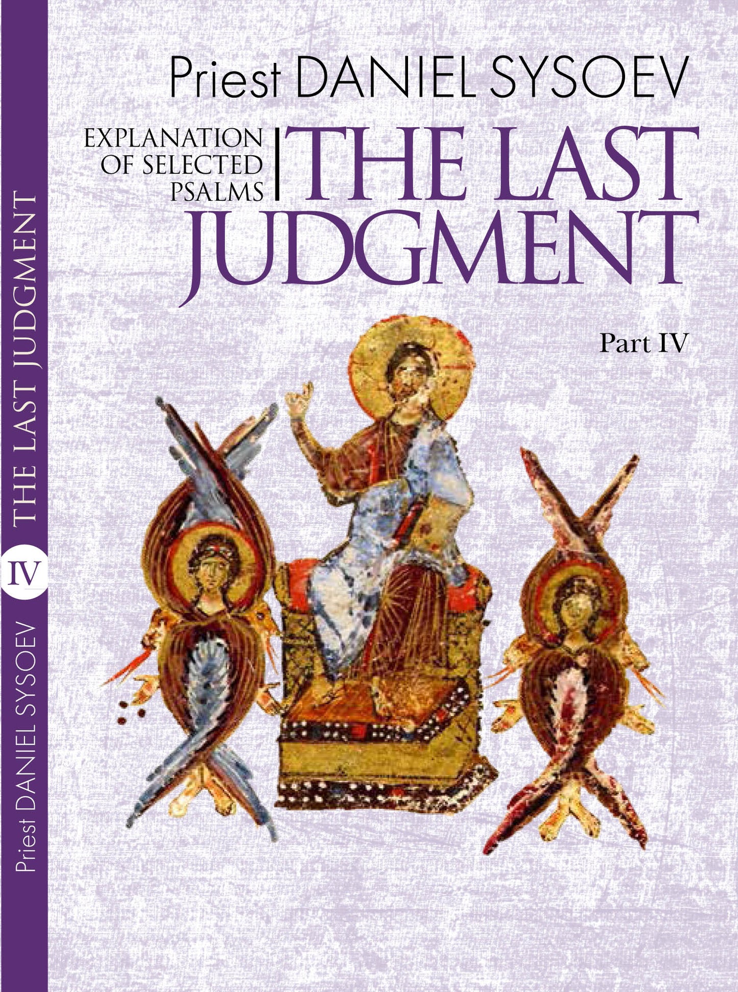 Explanation of the Psalms: 4 Part Set