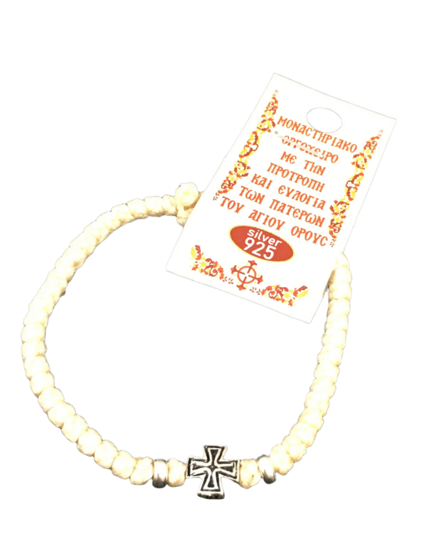 50-knot Prayer Rope 17 (Wax White with Silver Cross and Beads)