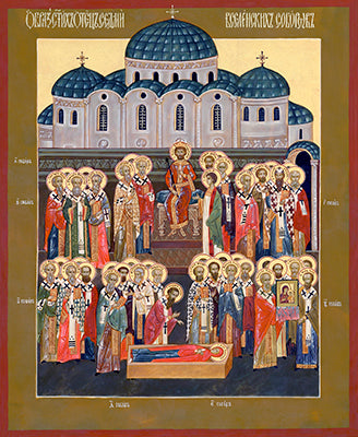 Holy Fathers of the Ecumenical Councils 1 Made-To-Order Icon