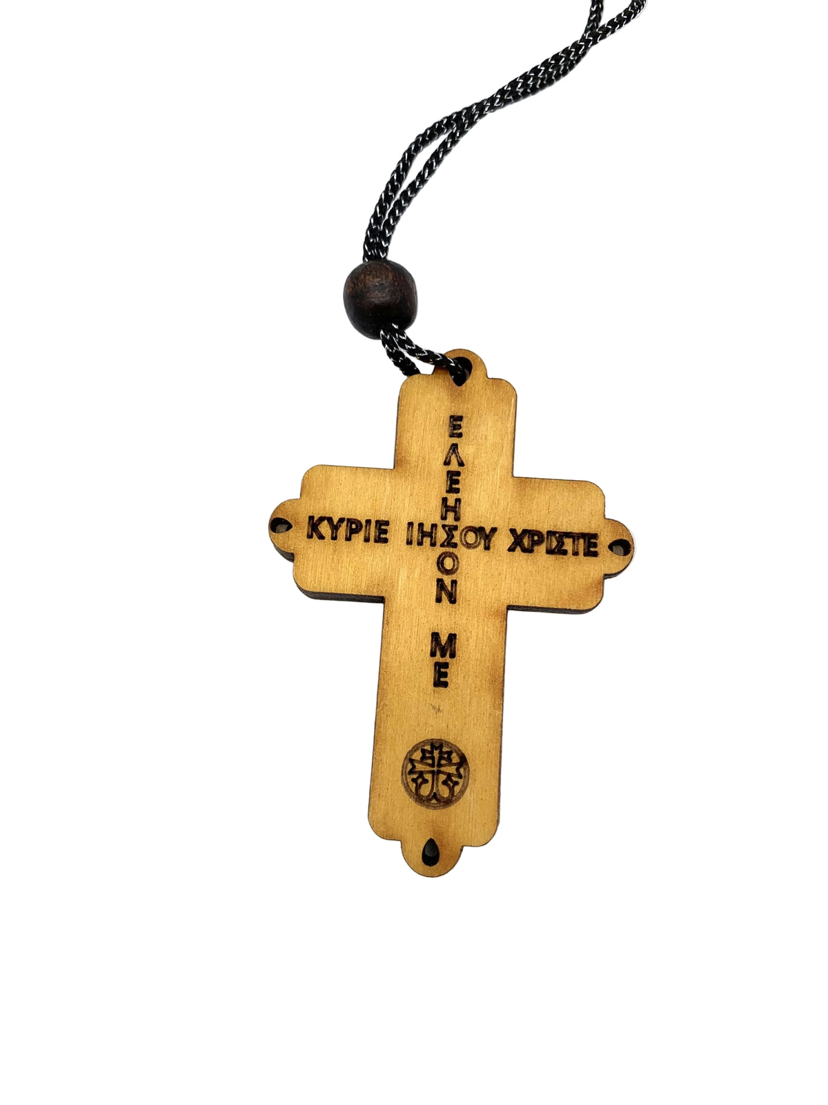 Hanging Cross 22 (Carved Wood)