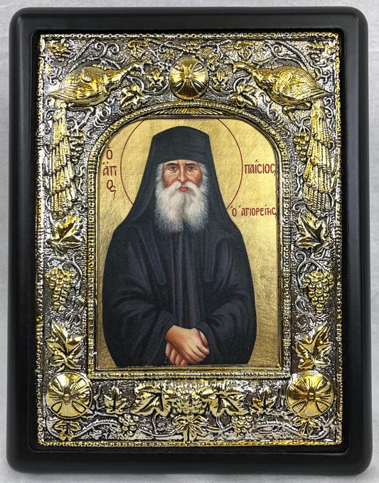 St. Paisios of Mt. Athos 3, Silk-screen Icon, Silver border